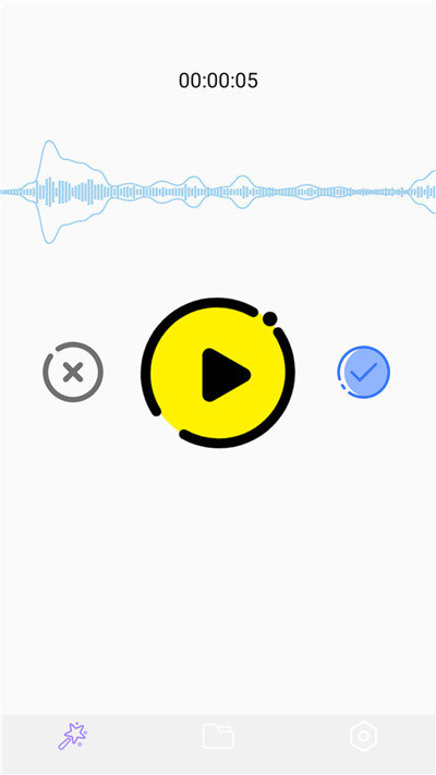 一键录音专家app下载安卓版免费